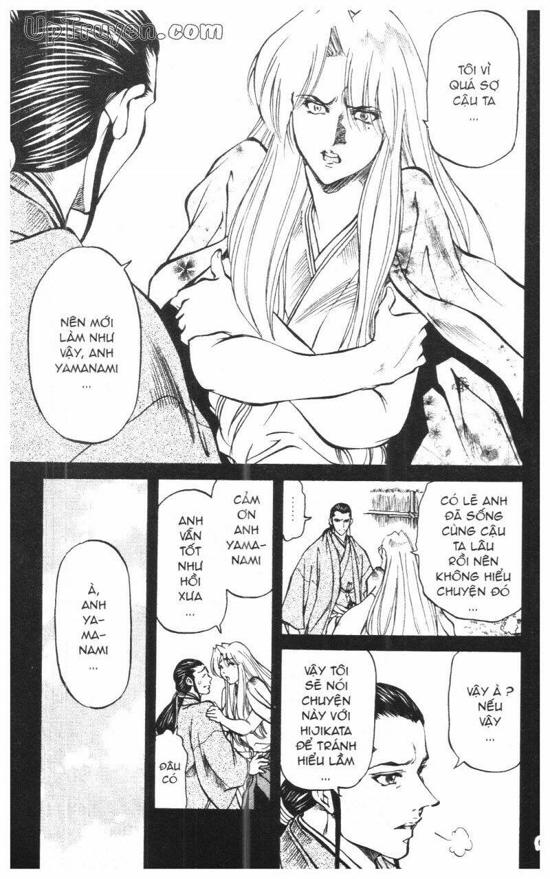 Getsu Seiki – Sayonara Shinsengumi Chapter 10 - Trang 2