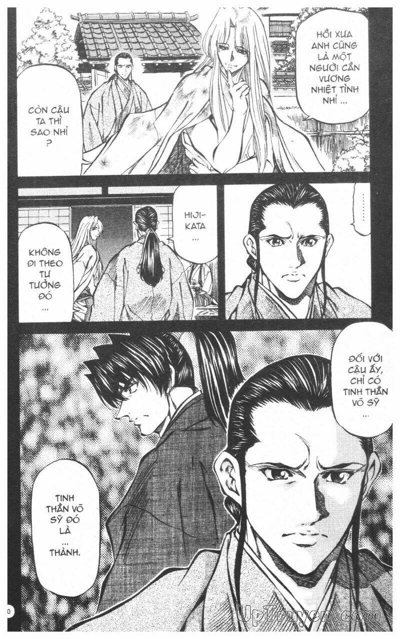 Getsu Seiki – Sayonara Shinsengumi Chapter 10 - Trang 2