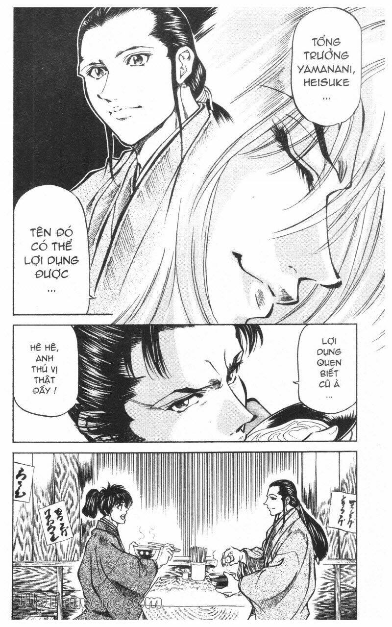 Getsu Seiki – Sayonara Shinsengumi Chapter 10 - Trang 2