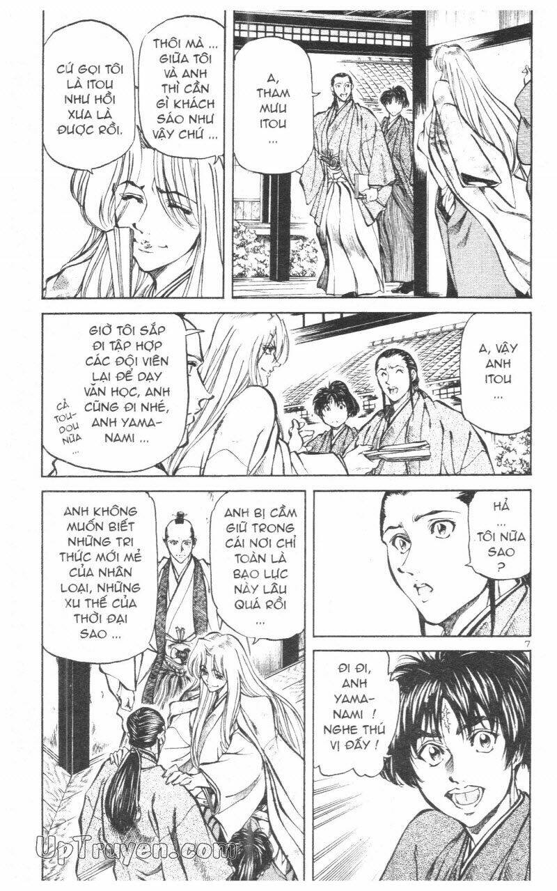 Getsu Seiki – Sayonara Shinsengumi Chapter 10 - Trang 2