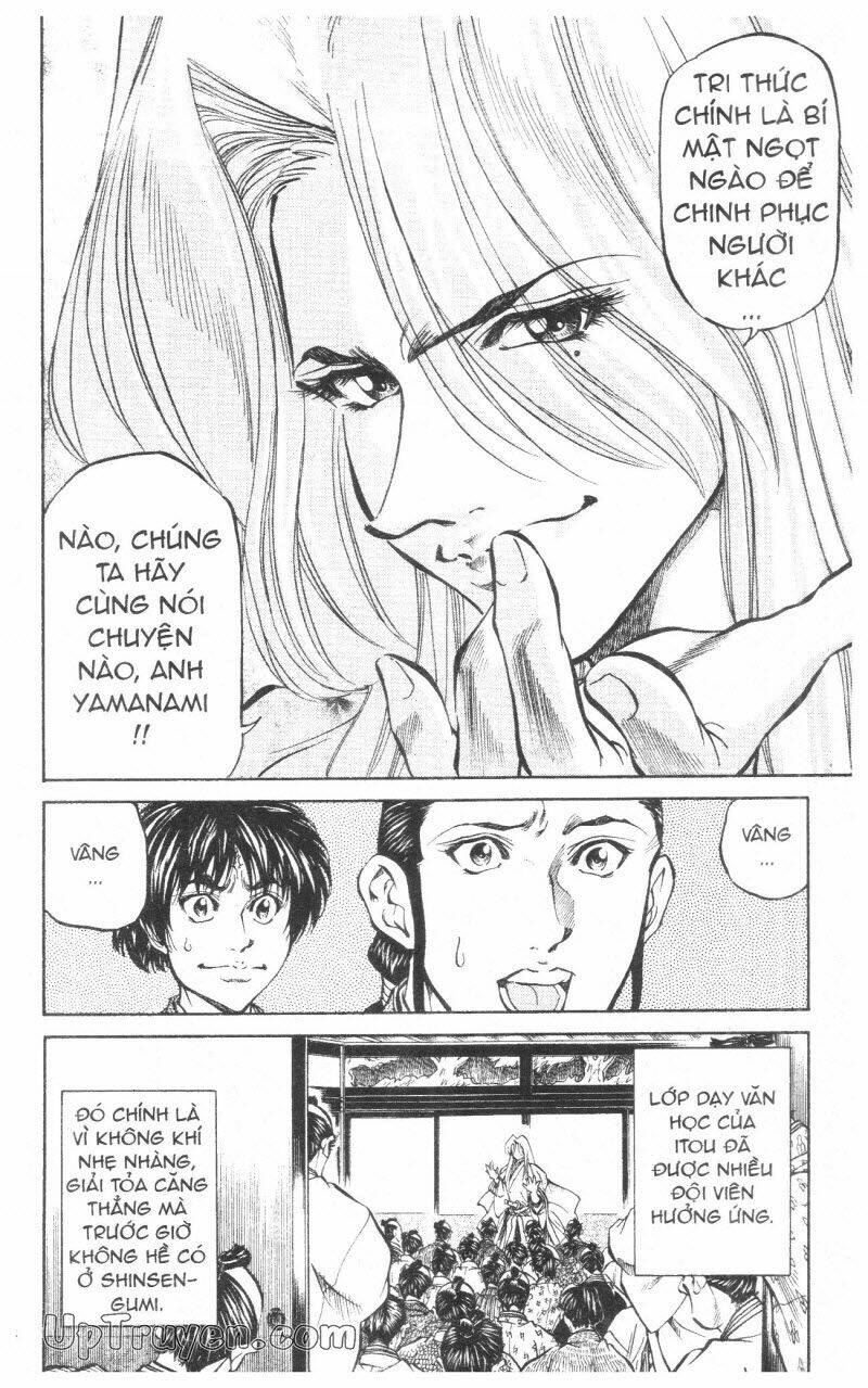 Getsu Seiki – Sayonara Shinsengumi Chapter 10 - Trang 2