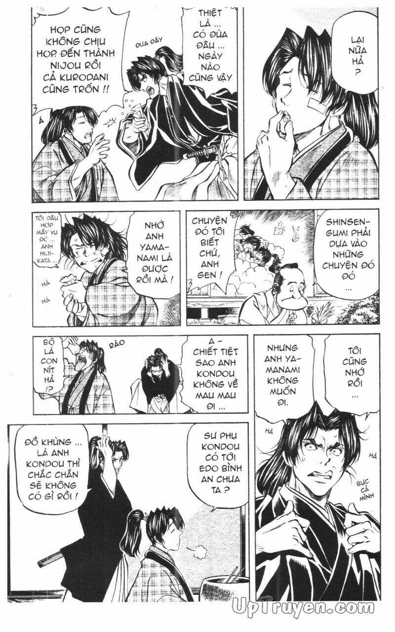 Getsu Seiki – Sayonara Shinsengumi Chapter 10 - Trang 2