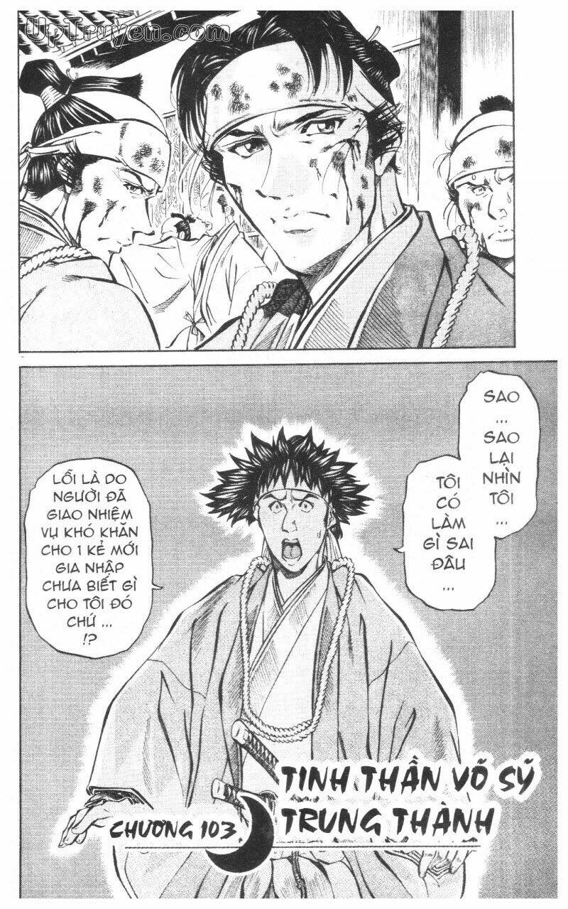 Getsu Seiki – Sayonara Shinsengumi Chapter 10 - Trang 2