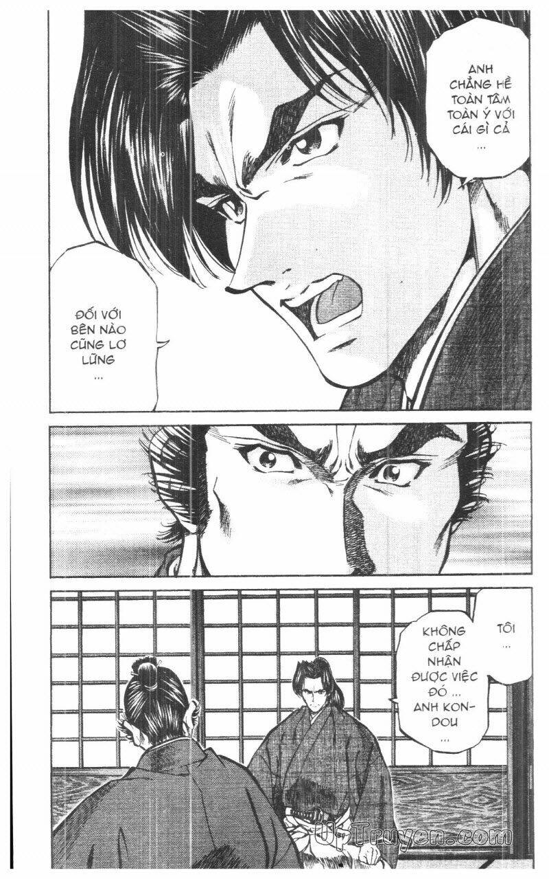 Getsu Seiki – Sayonara Shinsengumi Chapter 9 - Trang 2