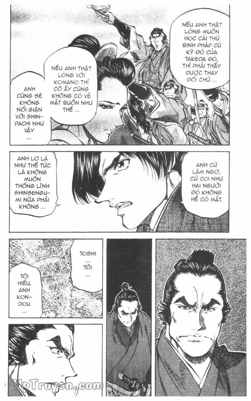 Getsu Seiki – Sayonara Shinsengumi Chapter 9 - Trang 2