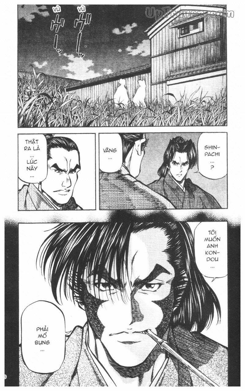 Getsu Seiki – Sayonara Shinsengumi Chapter 9 - Trang 2