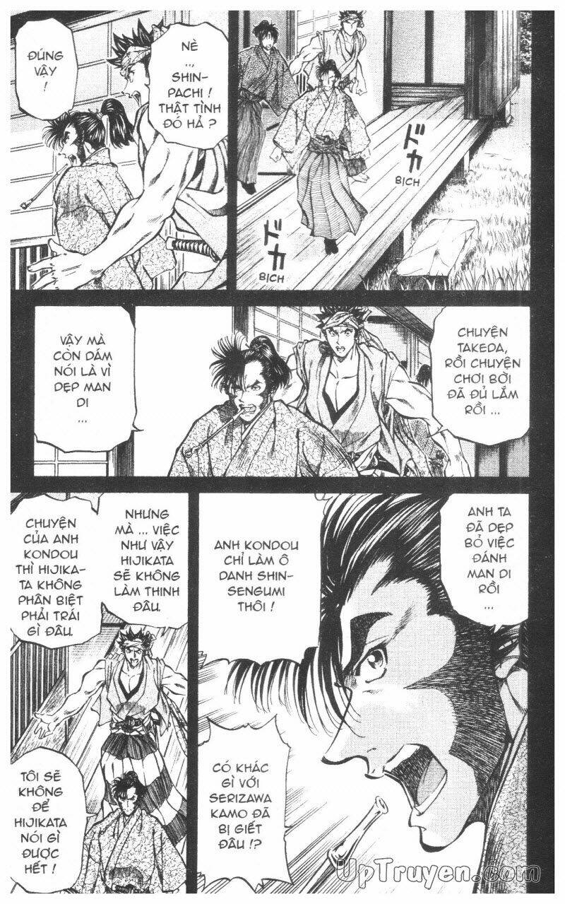 Getsu Seiki – Sayonara Shinsengumi Chapter 9 - Trang 2