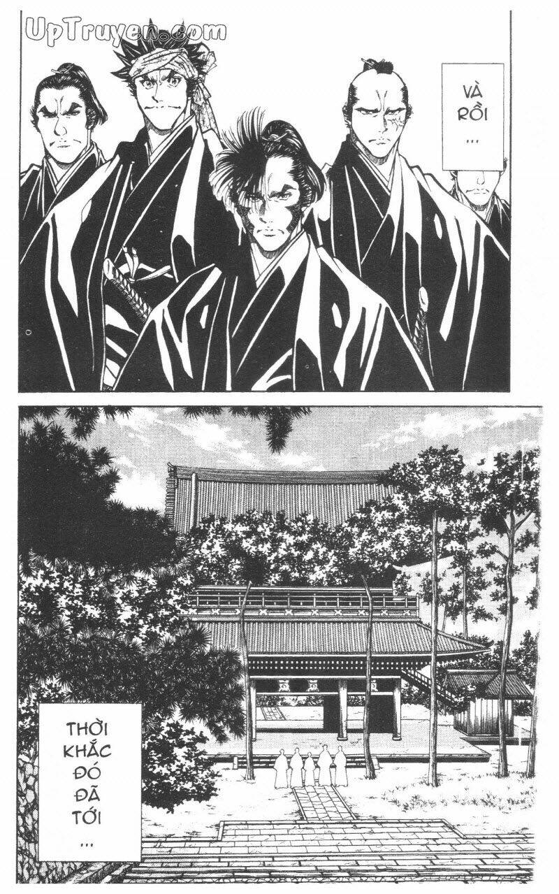 Getsu Seiki – Sayonara Shinsengumi Chapter 9 - Trang 2