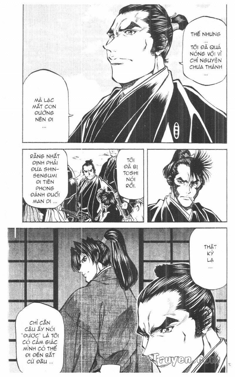 Getsu Seiki – Sayonara Shinsengumi Chapter 9 - Trang 2