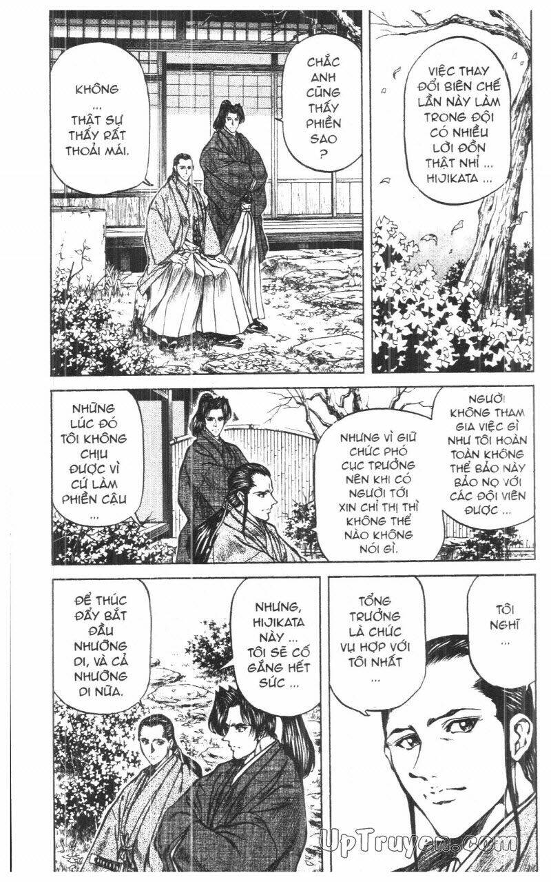 Getsu Seiki – Sayonara Shinsengumi Chapter 9 - Trang 2