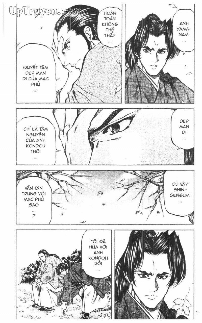 Getsu Seiki – Sayonara Shinsengumi Chapter 9 - Trang 2