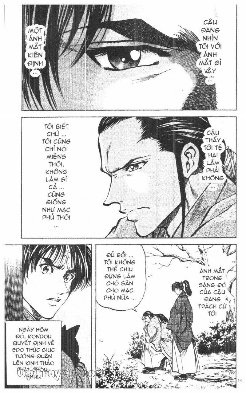 Getsu Seiki – Sayonara Shinsengumi Chapter 9 - Trang 2