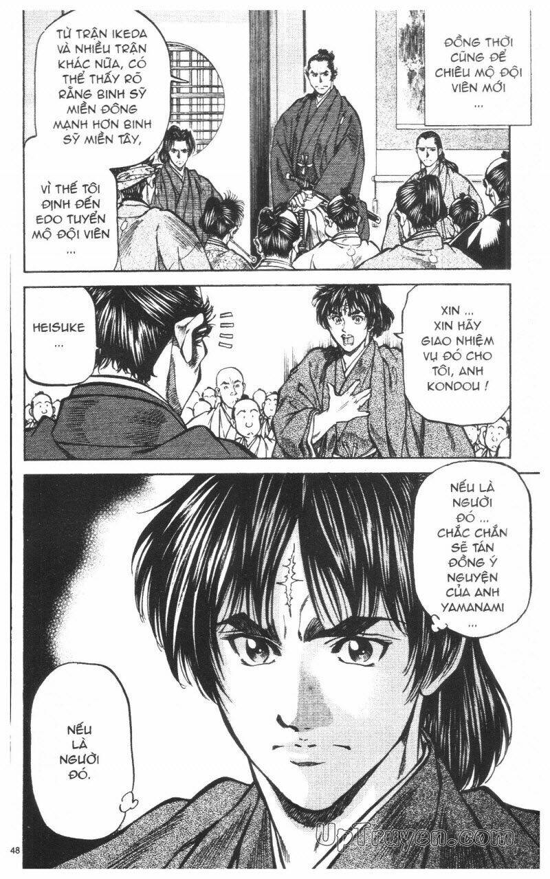 Getsu Seiki – Sayonara Shinsengumi Chapter 9 - Trang 2