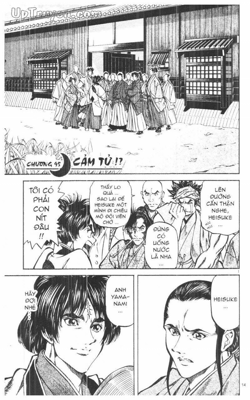 Getsu Seiki – Sayonara Shinsengumi Chapter 9 - Trang 2