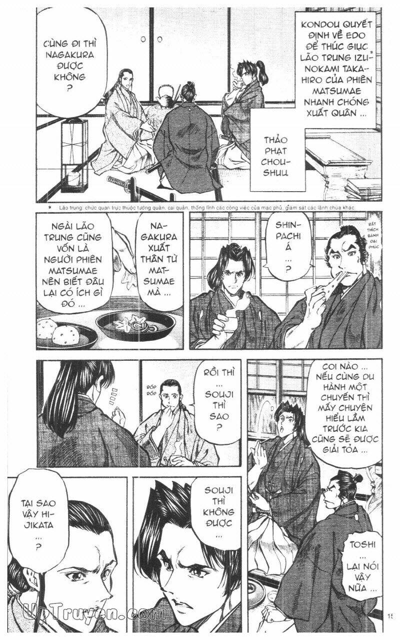 Getsu Seiki – Sayonara Shinsengumi Chapter 9 - Trang 2