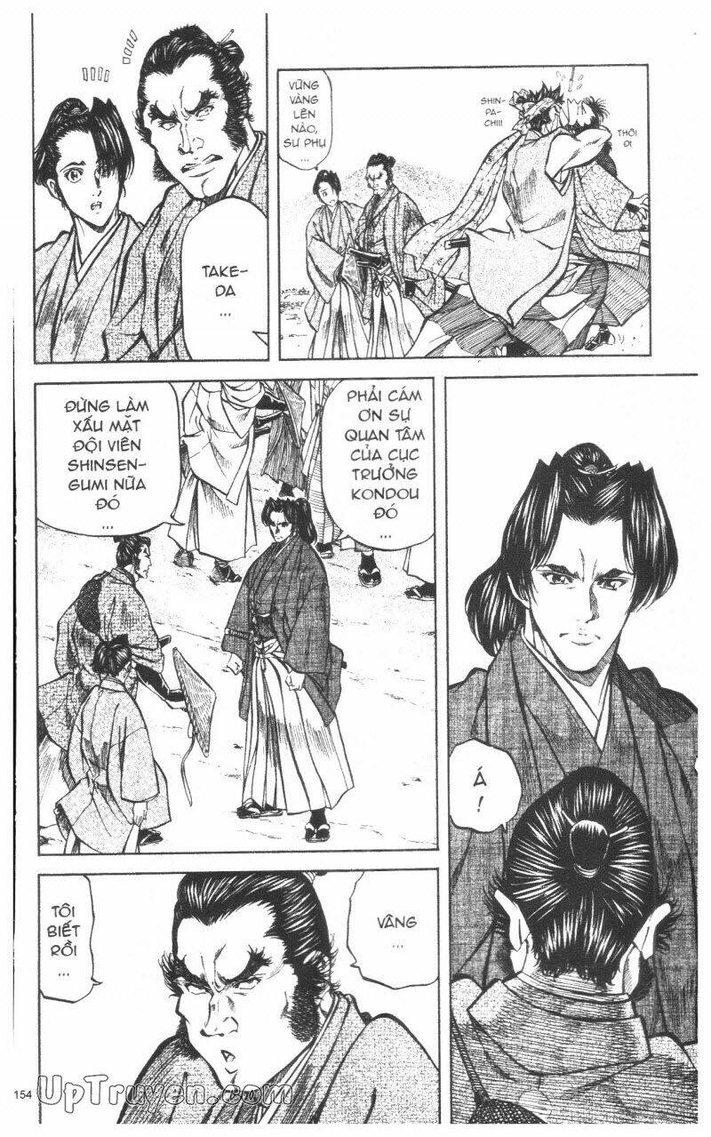 Getsu Seiki – Sayonara Shinsengumi Chapter 9 - Trang 2