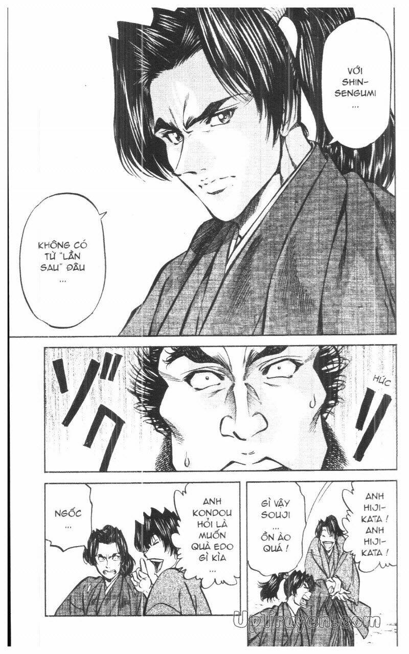 Getsu Seiki – Sayonara Shinsengumi Chapter 9 - Trang 2