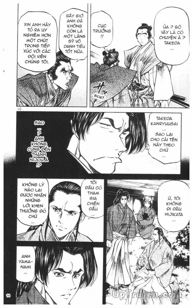 Getsu Seiki – Sayonara Shinsengumi Chapter 9 - Trang 2