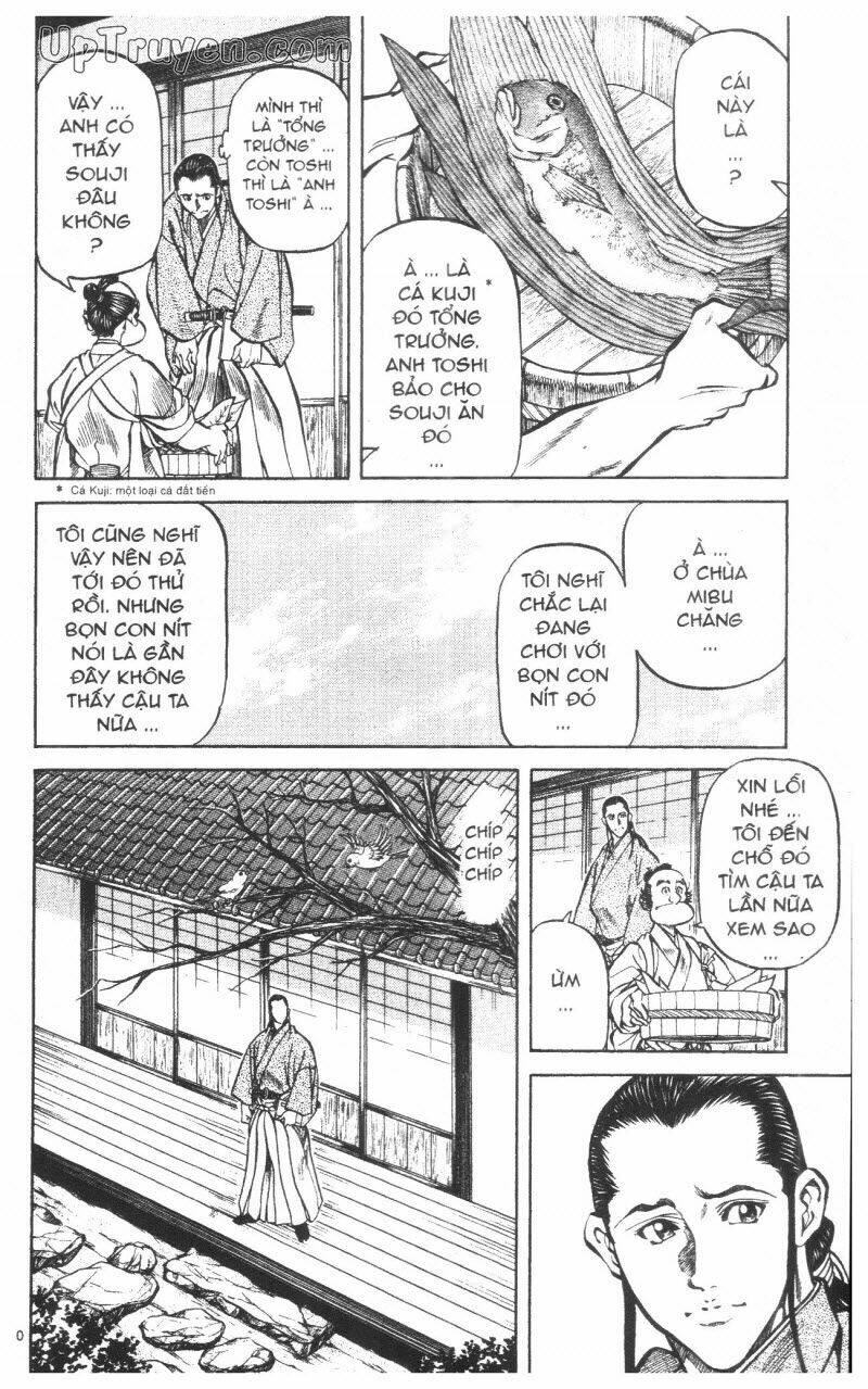 Getsu Seiki – Sayonara Shinsengumi Chapter 9 - Trang 2