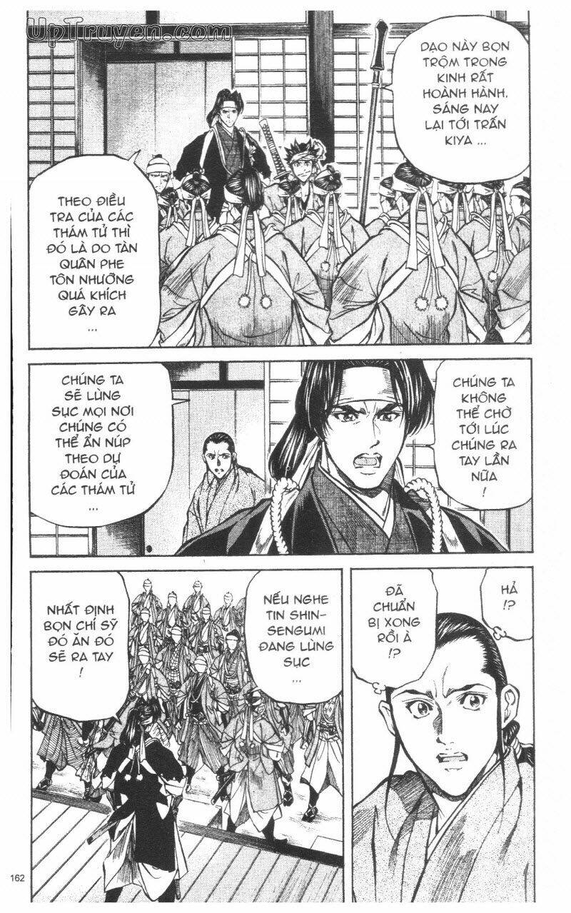 Getsu Seiki – Sayonara Shinsengumi Chapter 9 - Trang 2