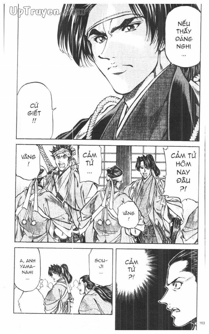 Getsu Seiki – Sayonara Shinsengumi Chapter 9 - Trang 2