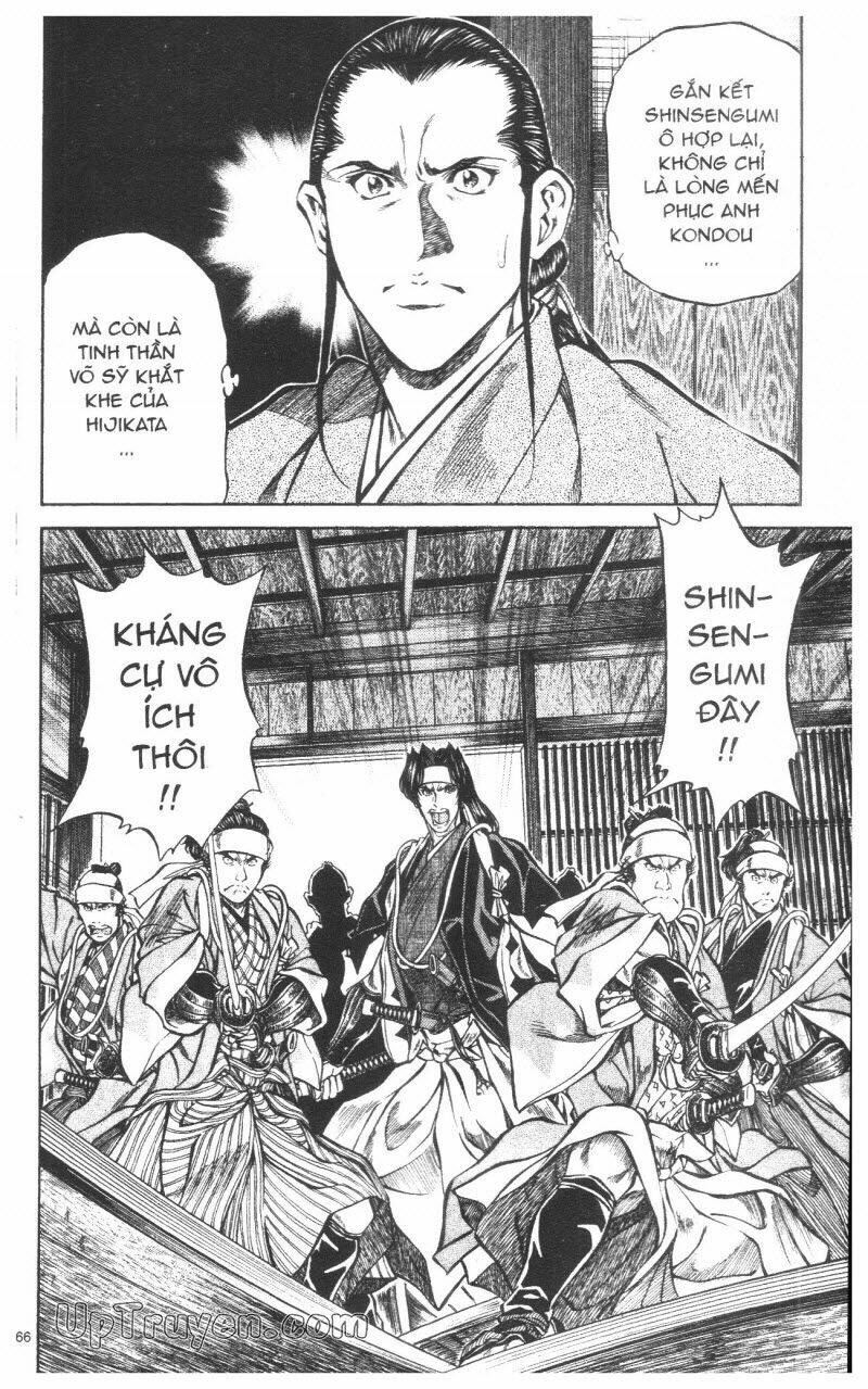 Getsu Seiki – Sayonara Shinsengumi Chapter 9 - Trang 2