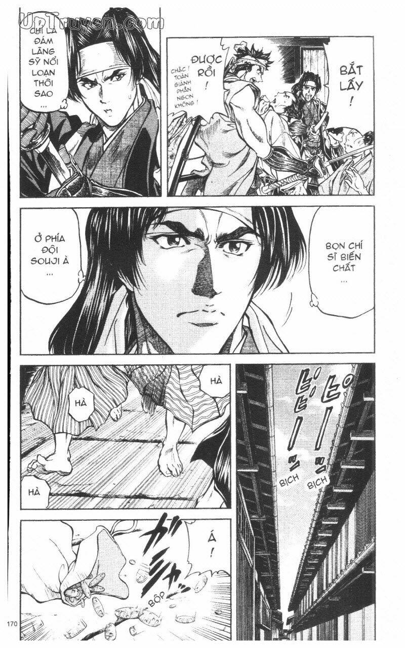 Getsu Seiki – Sayonara Shinsengumi Chapter 9 - Trang 2