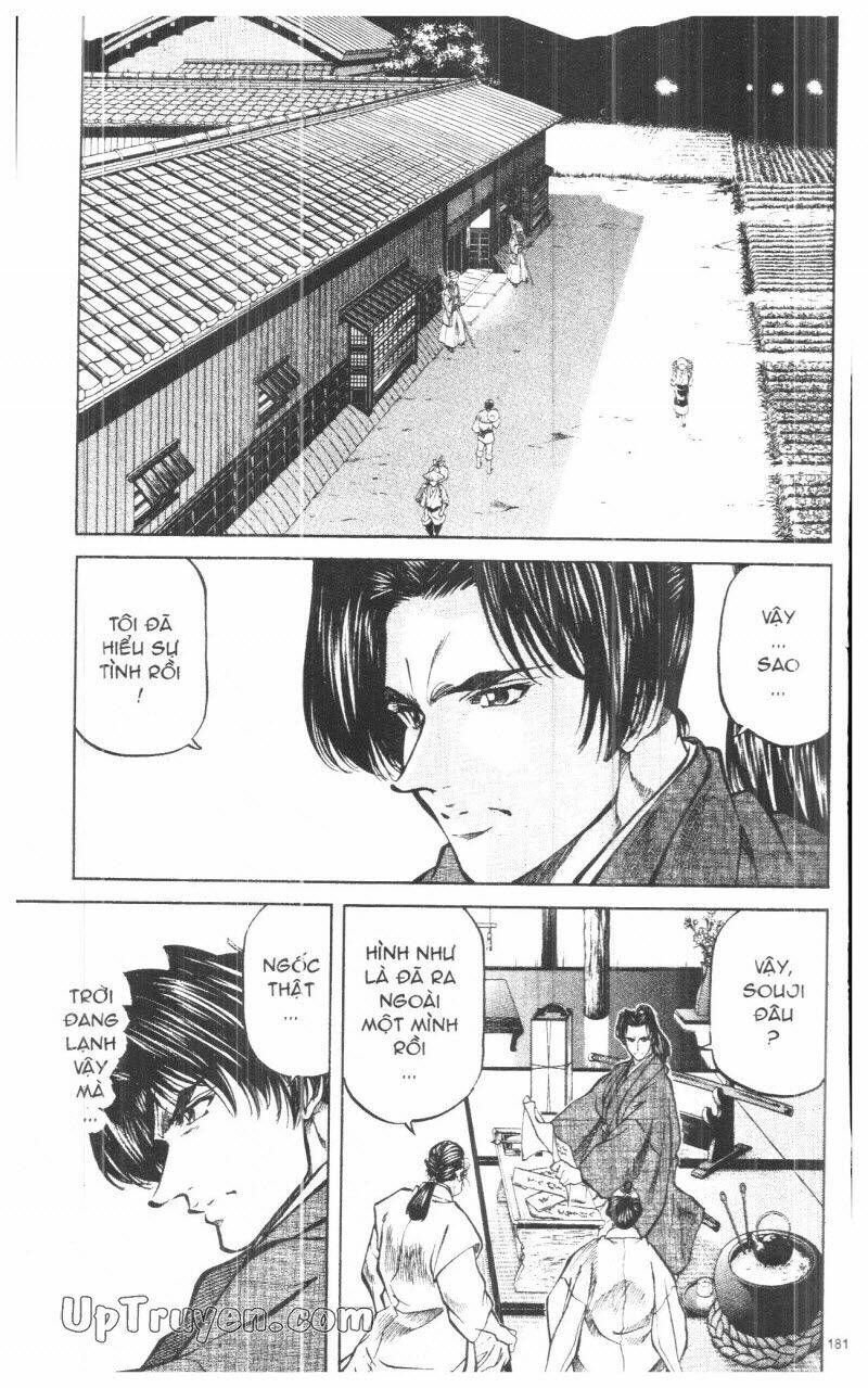 Getsu Seiki – Sayonara Shinsengumi Chapter 9 - Trang 2