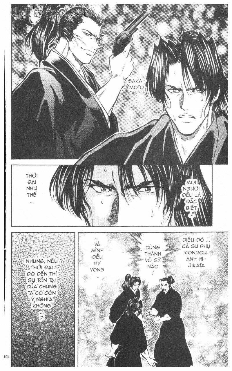 Getsu Seiki – Sayonara Shinsengumi Chapter 9 - Trang 2