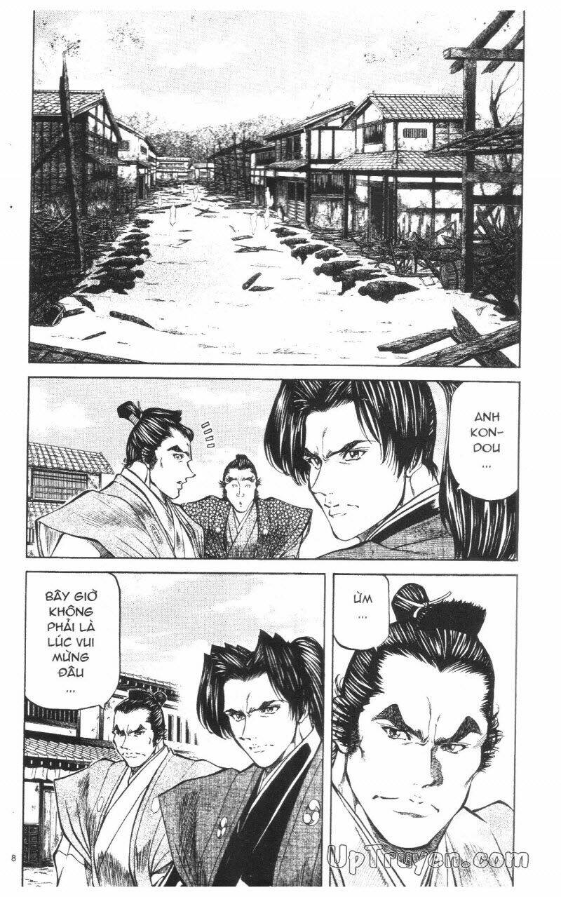 Getsu Seiki – Sayonara Shinsengumi Chapter 9 - Trang 2