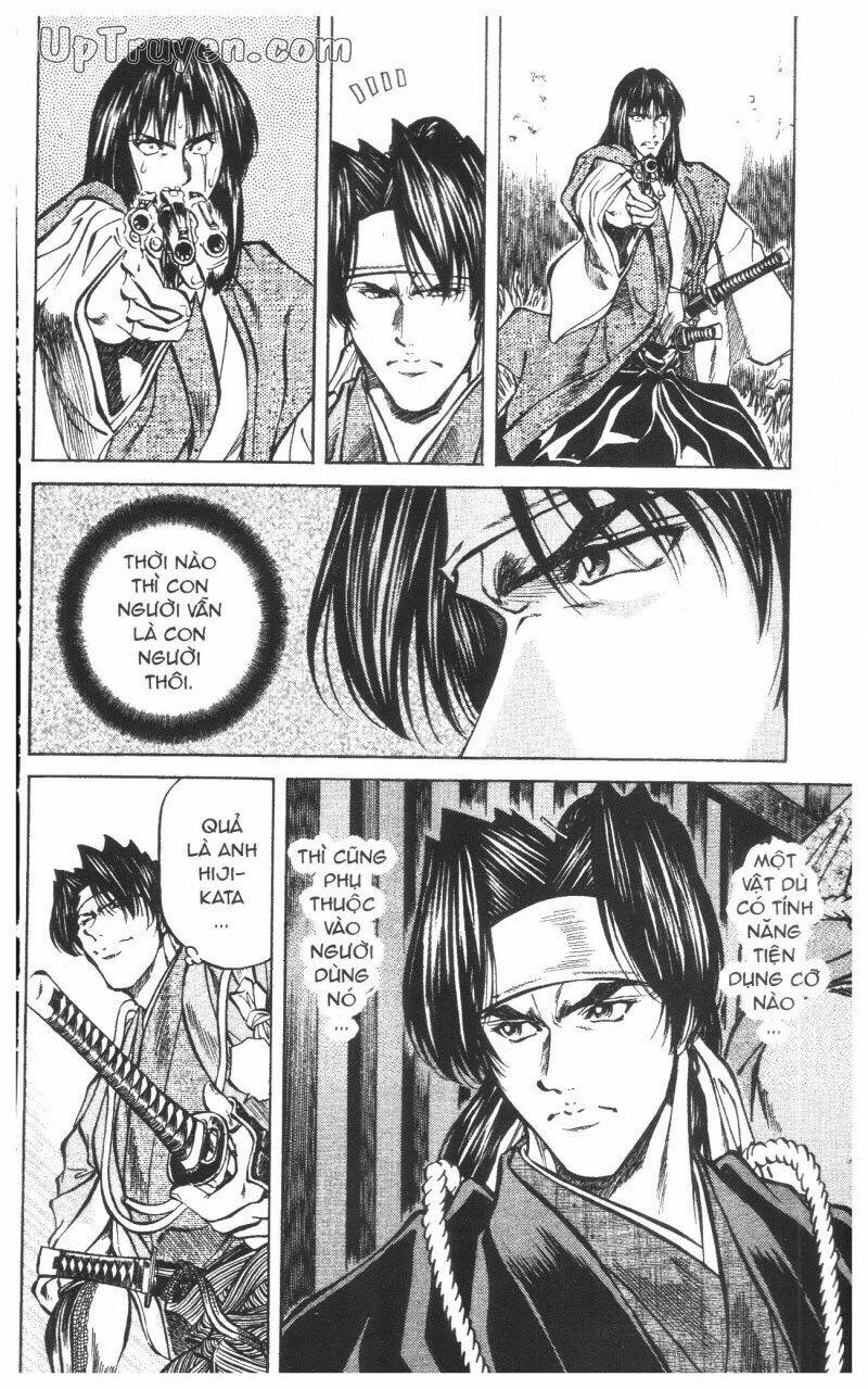 Getsu Seiki – Sayonara Shinsengumi Chapter 9 - Trang 2