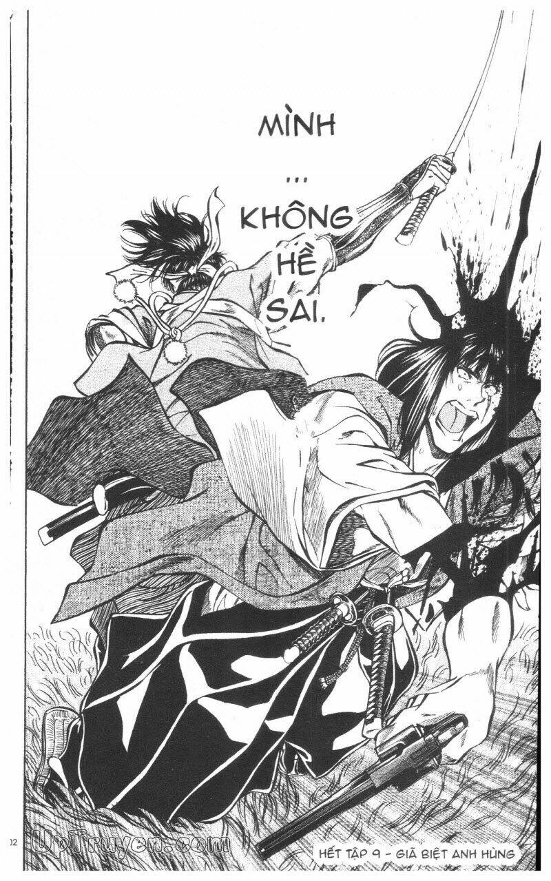 Getsu Seiki – Sayonara Shinsengumi Chapter 9 - Trang 2