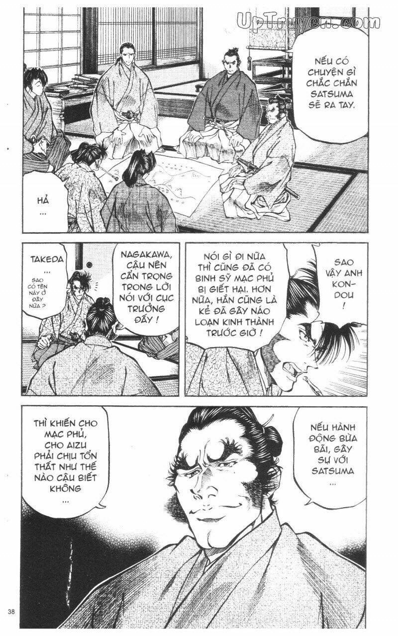 Getsu Seiki – Sayonara Shinsengumi Chapter 9 - Trang 2