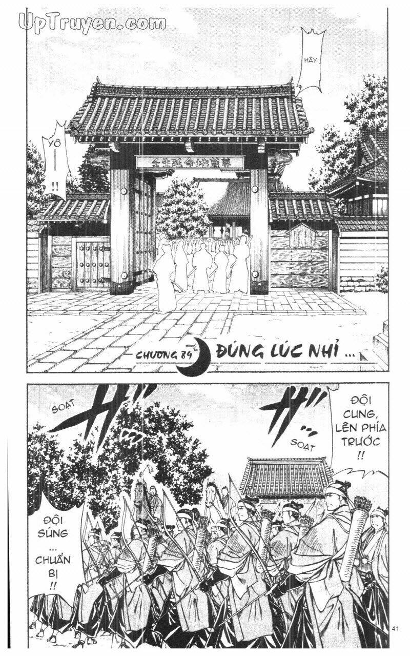 Getsu Seiki – Sayonara Shinsengumi Chapter 9 - Trang 2