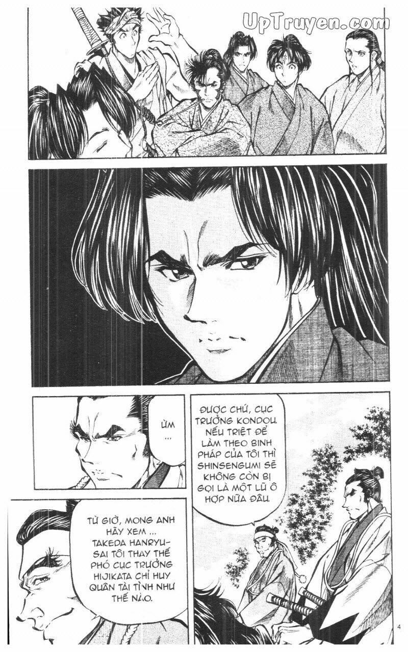 Getsu Seiki – Sayonara Shinsengumi Chapter 9 - Trang 2