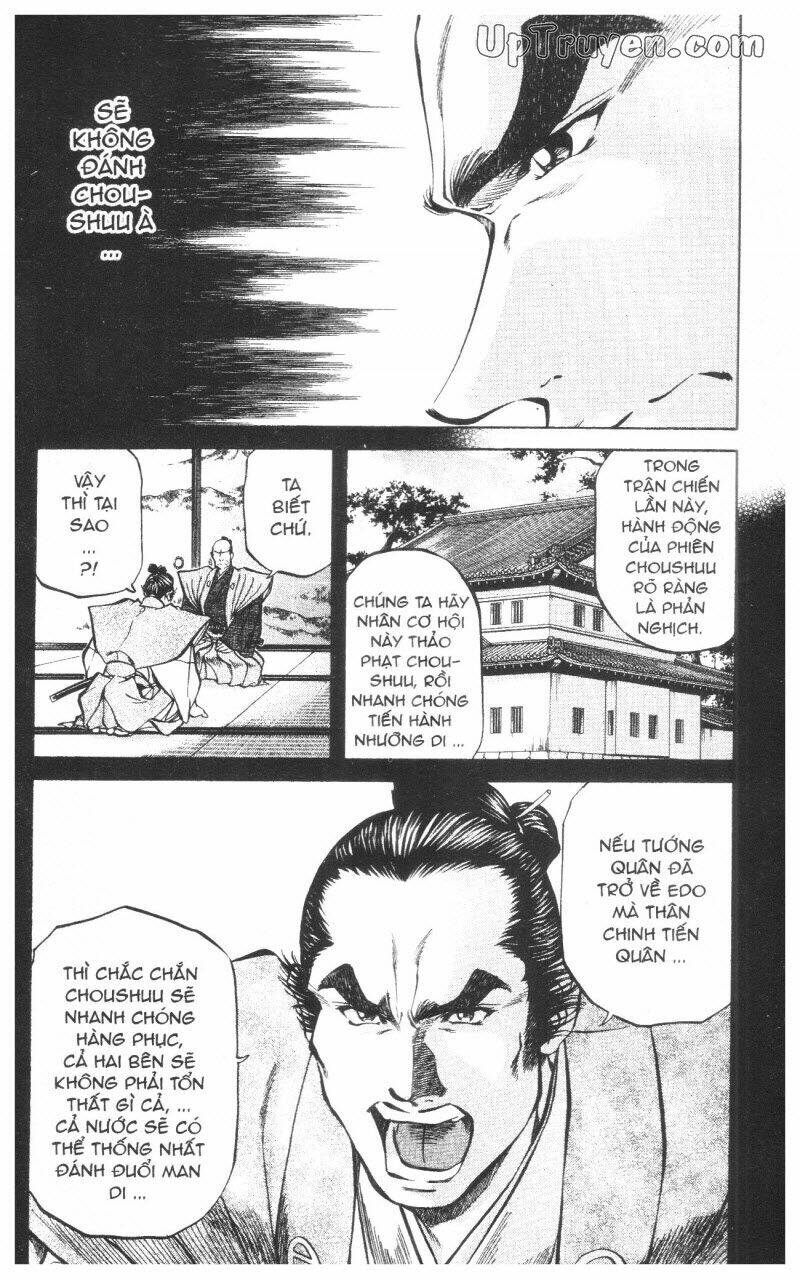 Getsu Seiki – Sayonara Shinsengumi Chapter 9 - Trang 2