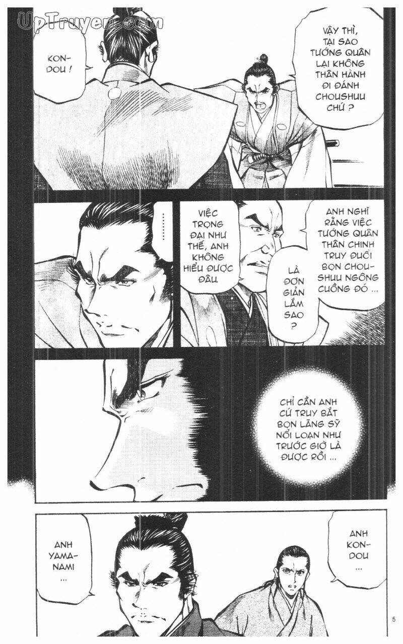 Getsu Seiki – Sayonara Shinsengumi Chapter 9 - Trang 2