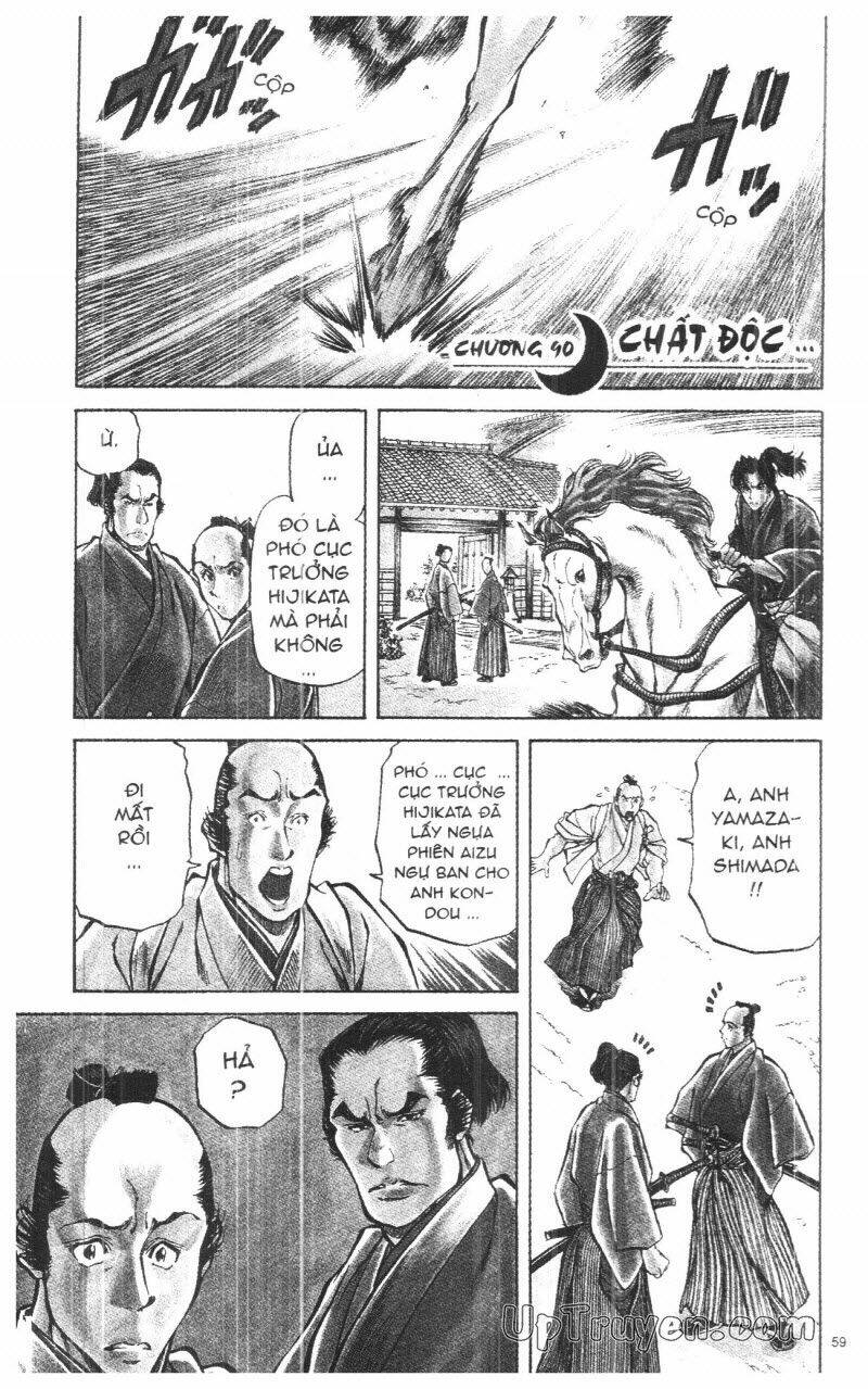 Getsu Seiki – Sayonara Shinsengumi Chapter 9 - Trang 2