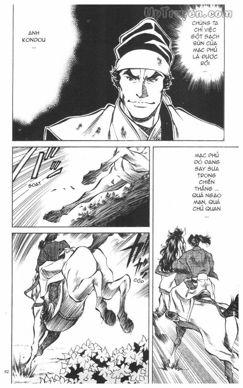 Getsu Seiki – Sayonara Shinsengumi Chapter 9 - Trang 2