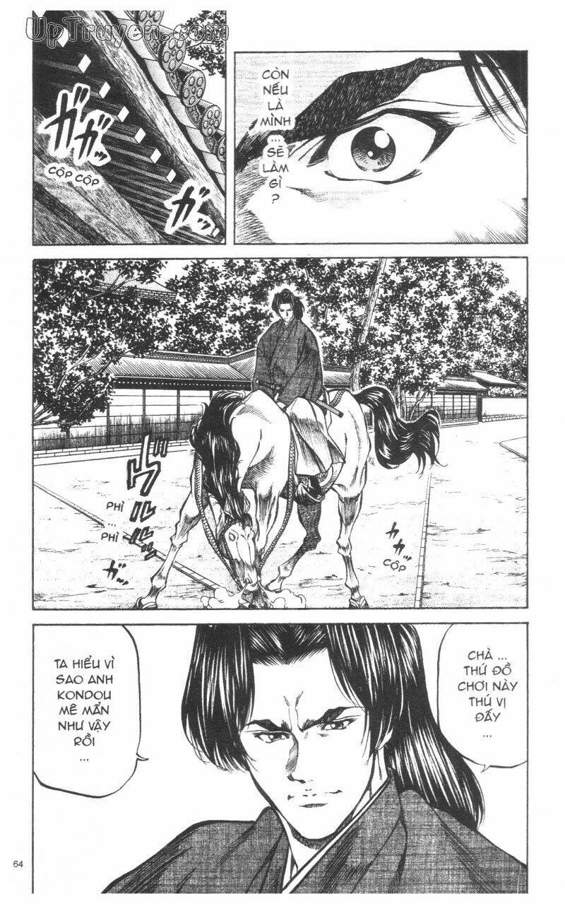 Getsu Seiki – Sayonara Shinsengumi Chapter 9 - Trang 2