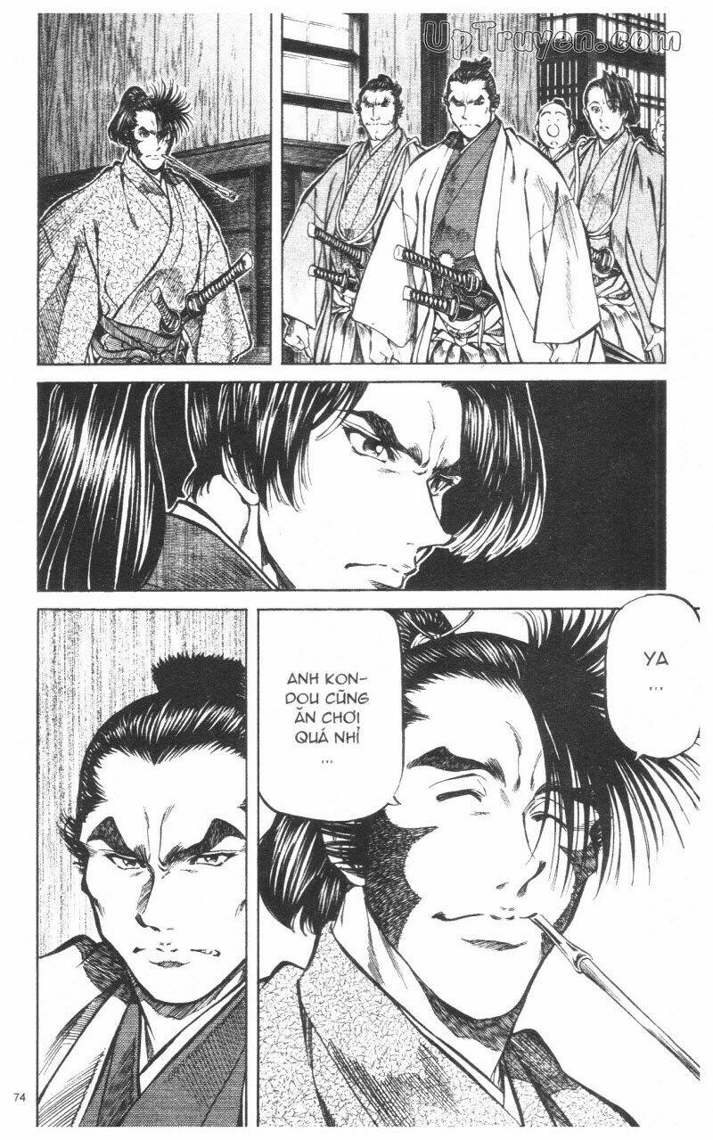 Getsu Seiki – Sayonara Shinsengumi Chapter 9 - Trang 2