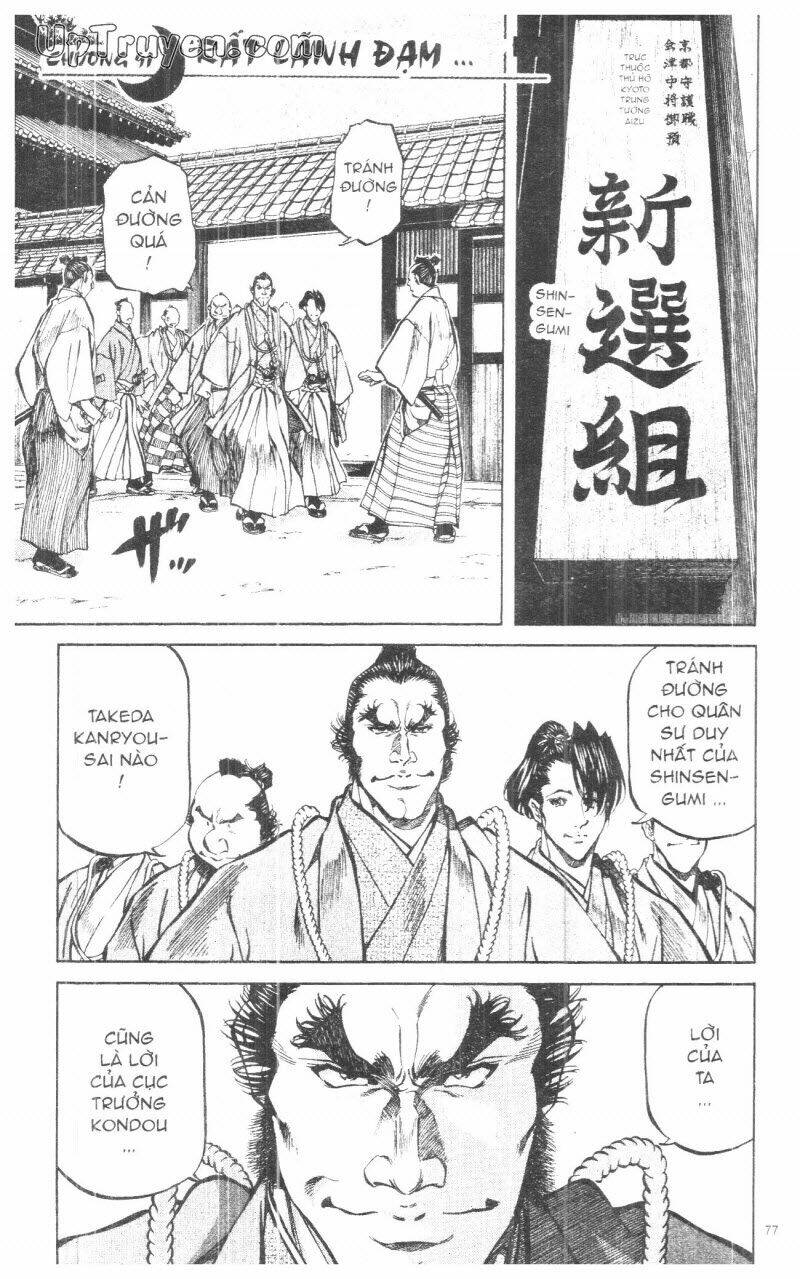 Getsu Seiki – Sayonara Shinsengumi Chapter 9 - Trang 2