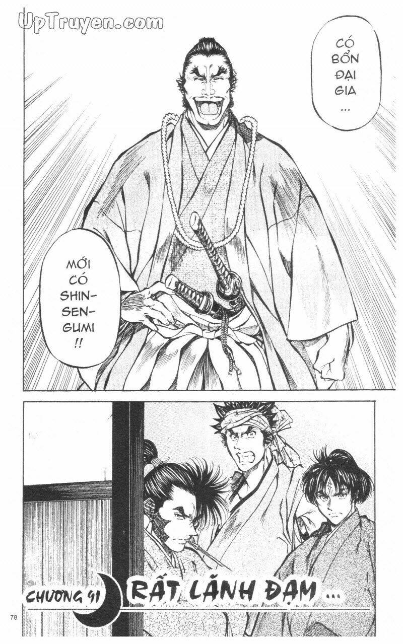 Getsu Seiki – Sayonara Shinsengumi Chapter 9 - Trang 2