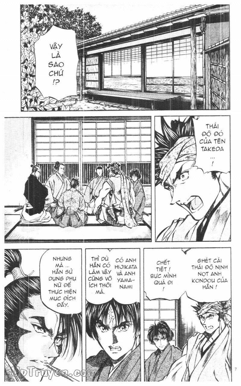 Getsu Seiki – Sayonara Shinsengumi Chapter 9 - Trang 2