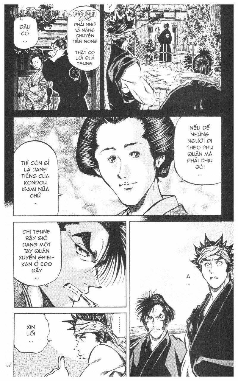 Getsu Seiki – Sayonara Shinsengumi Chapter 9 - Trang 2