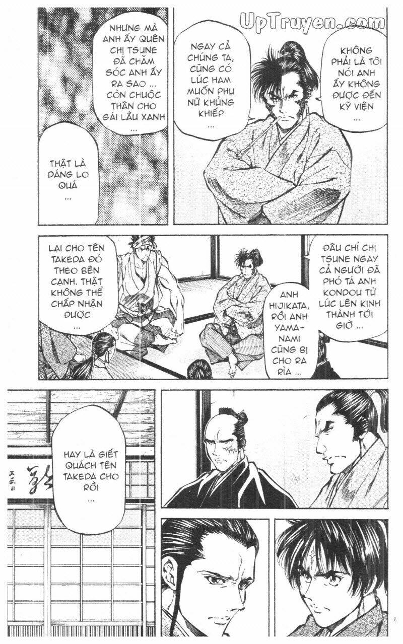 Getsu Seiki – Sayonara Shinsengumi Chapter 9 - Trang 2