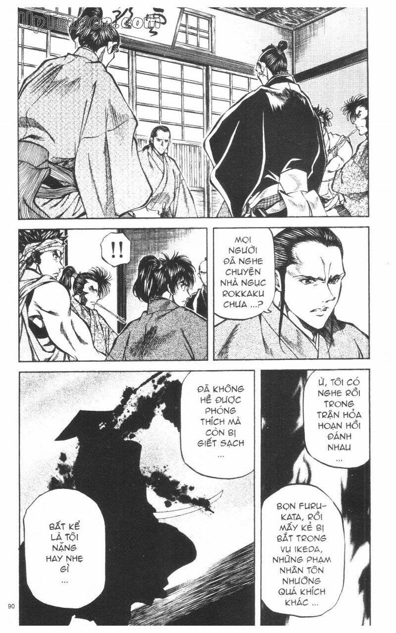 Getsu Seiki – Sayonara Shinsengumi Chapter 9 - Trang 2