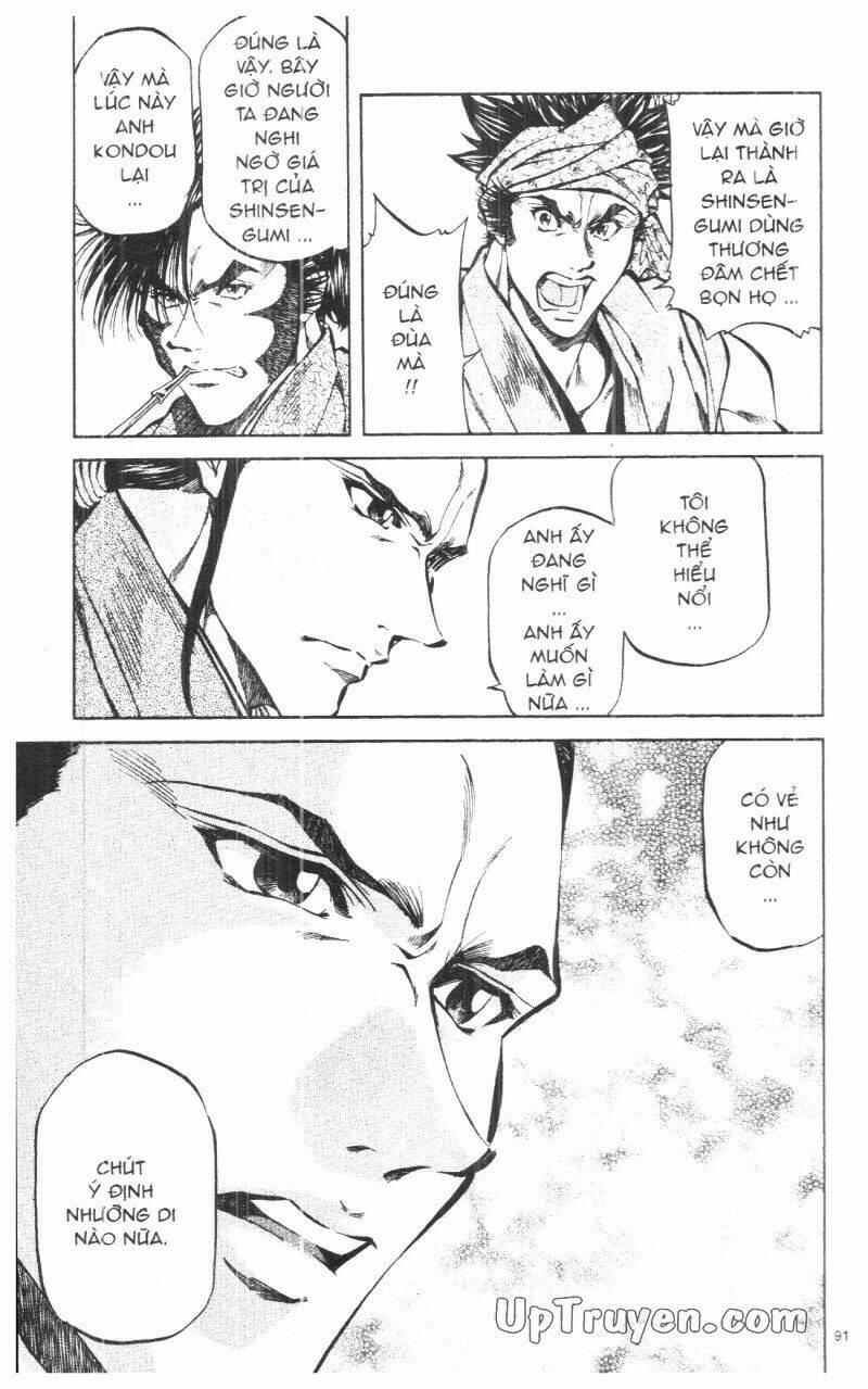 Getsu Seiki – Sayonara Shinsengumi Chapter 9 - Trang 2