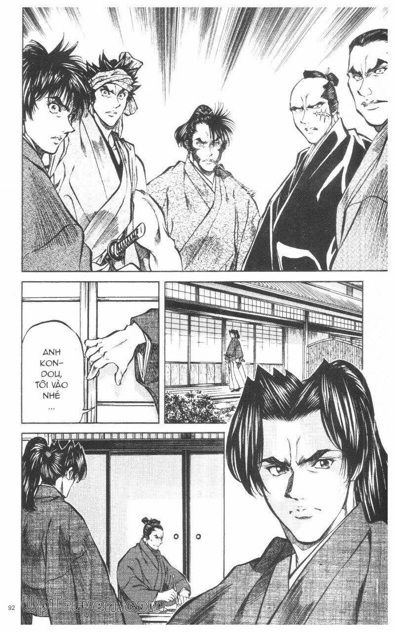 Getsu Seiki – Sayonara Shinsengumi Chapter 9 - Trang 2