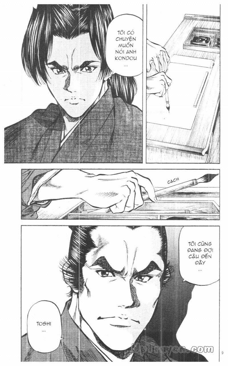 Getsu Seiki – Sayonara Shinsengumi Chapter 9 - Trang 2